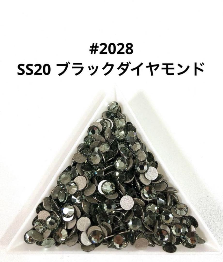 なみそら様 リクエスト 6点 まとめ商品