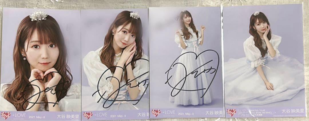 イコラブ 大谷映美里 武道館 ツアーファイナル 直筆 コメあり コンプ+封入