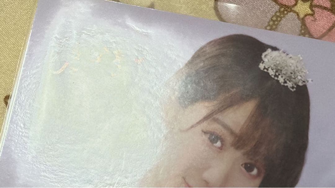 イコラブ 大谷映美里 武道館 ツアーファイナル 直筆 コメあり コンプ+封入