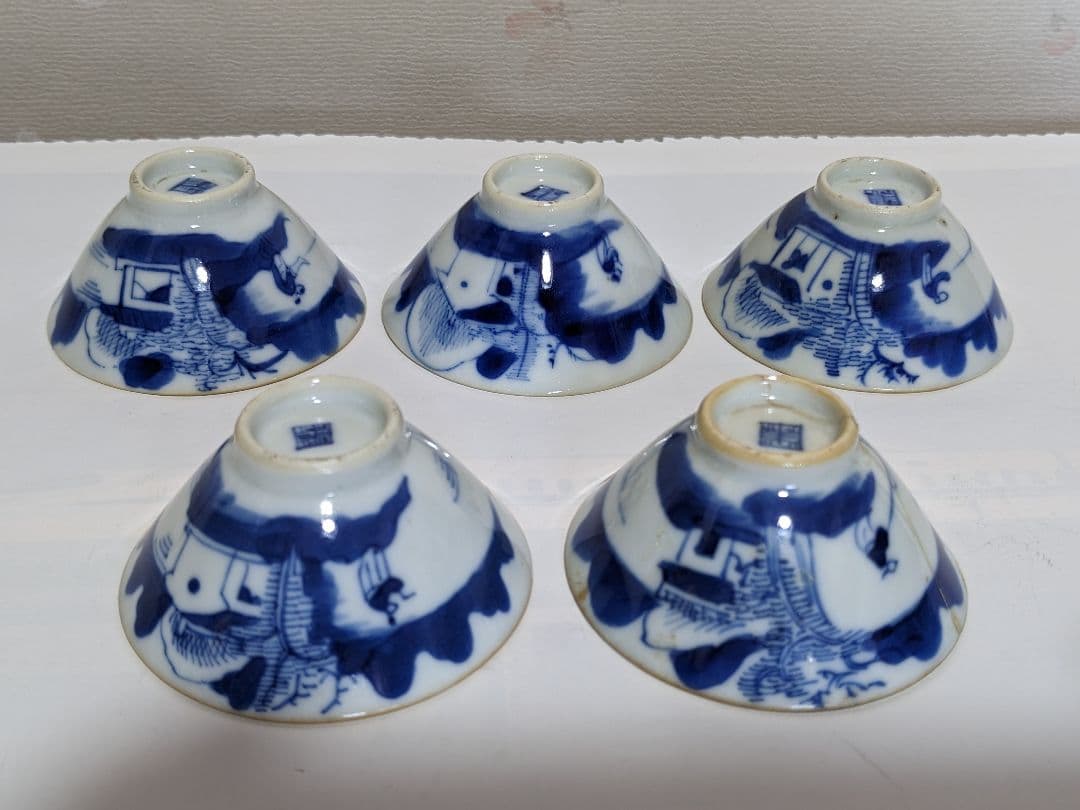 ♦江戸時代 初代高橋道八開窯 染付山水人物図 酒盃五客組 仁阿弥道八 古美術品
