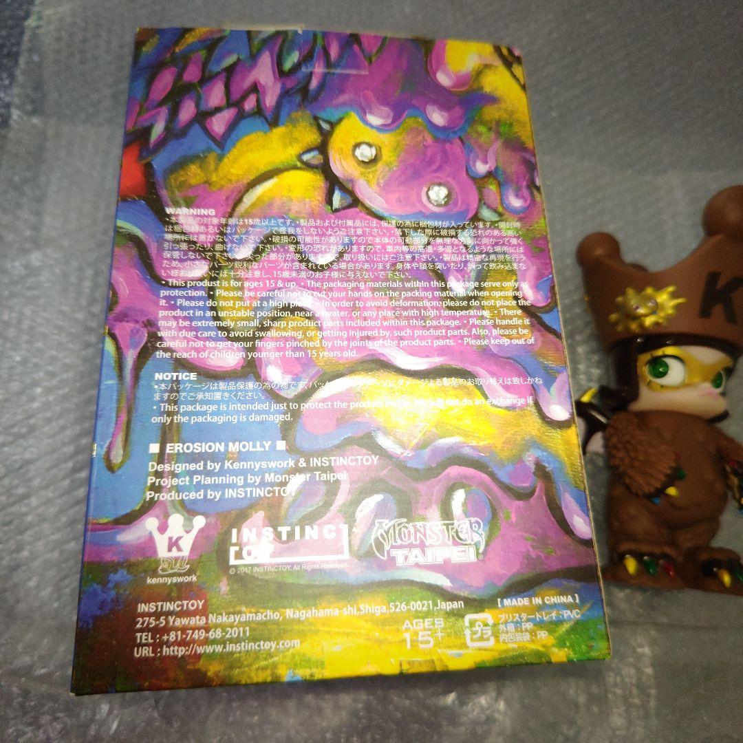 インスティンクトイ　EROSION Molly　チョコレート