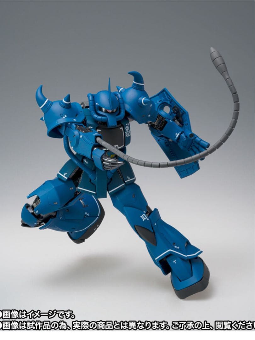 GFF L COMPOSITE メタルコンポジット グフ