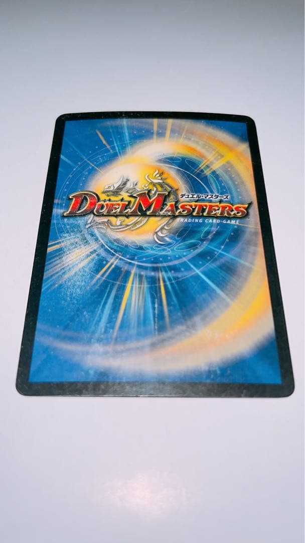 デュエマ　引退品コレクション