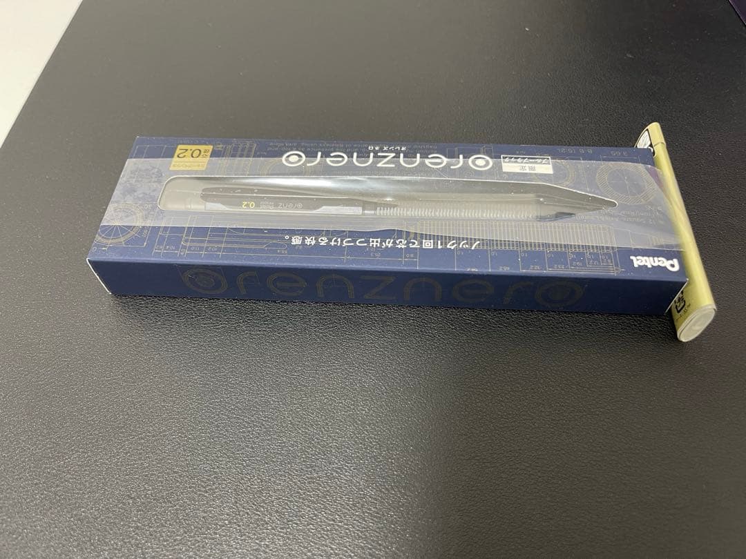 Pentel Orenznero シャープペン 0.2mm 限定ブルーブラック