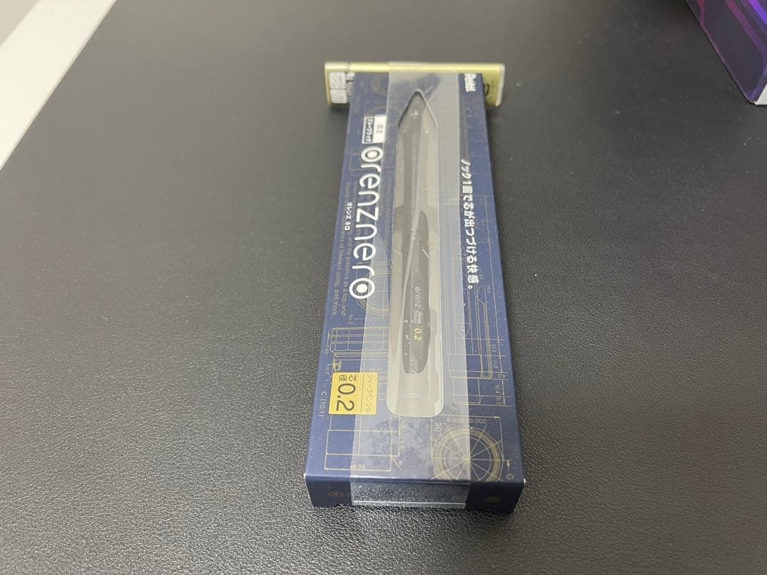 Pentel Orenznero シャープペン 0.2mm 限定ブルーブラック