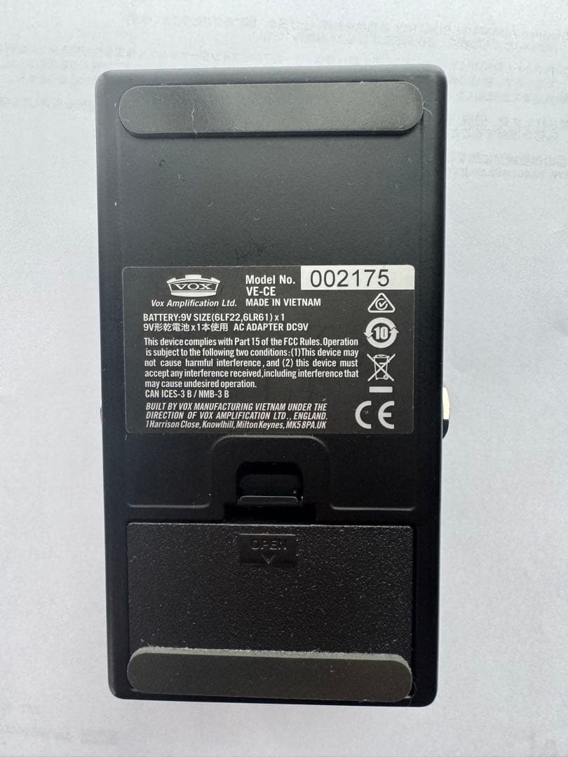 ギター VOX valvenergy cutting edge