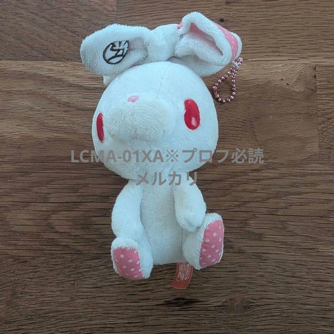 汎用うさぎ ドット柄 ホワイト