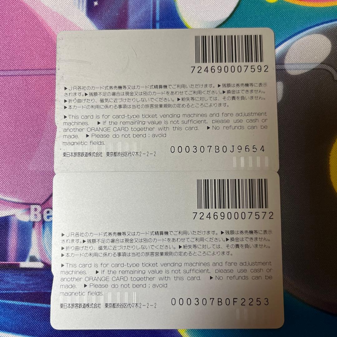 ポケモン オレンジカード 七夜の願い星ジラーチ 2枚セット　未使用品