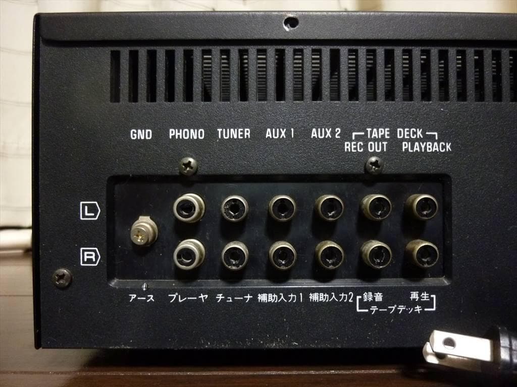 Technics テクニクス プリメインアンプ SU2500 修理済 全機能動作