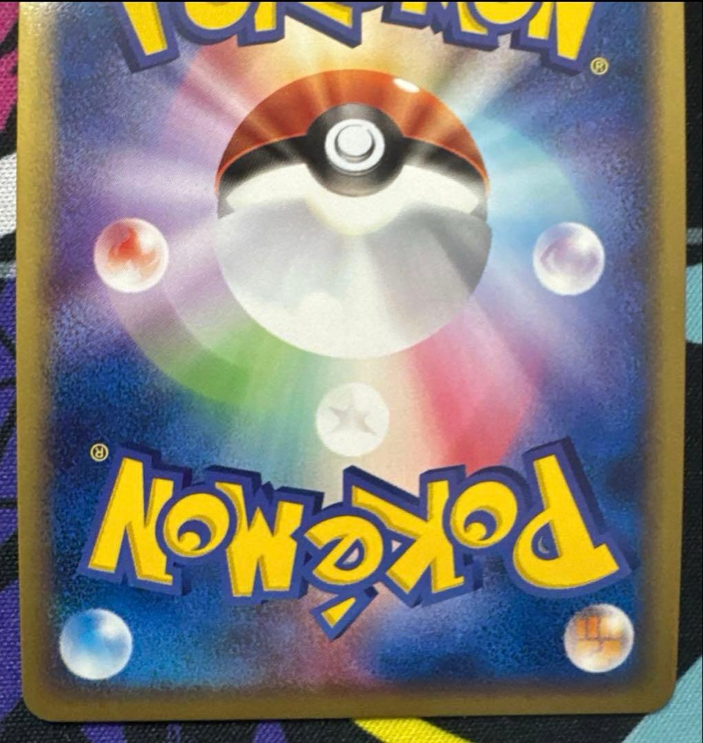 トウドウさん専用ブイズセット ADV ふたつの野望