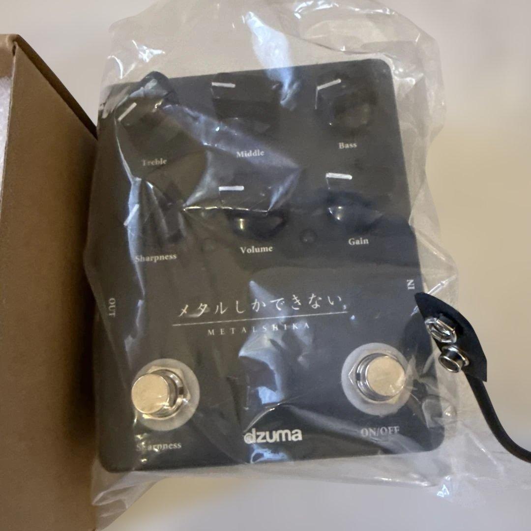 dzuma LSHIKA ギターエフェクター メタルしかできない