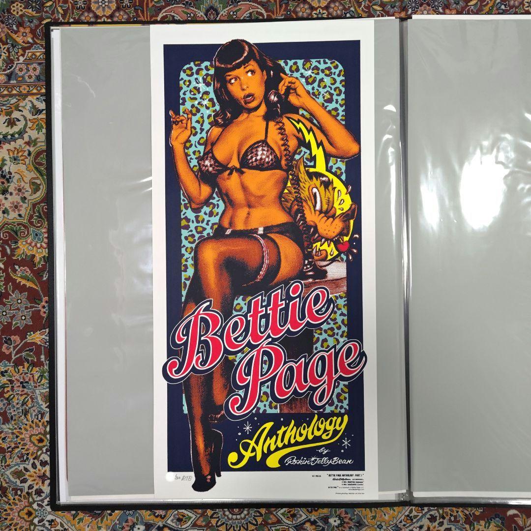 RJB x Bettie Page 3部作ファーストプレスセット