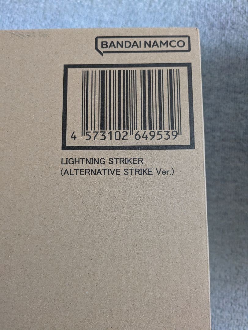 L BUILD　エールストライクガンダム他　６点
