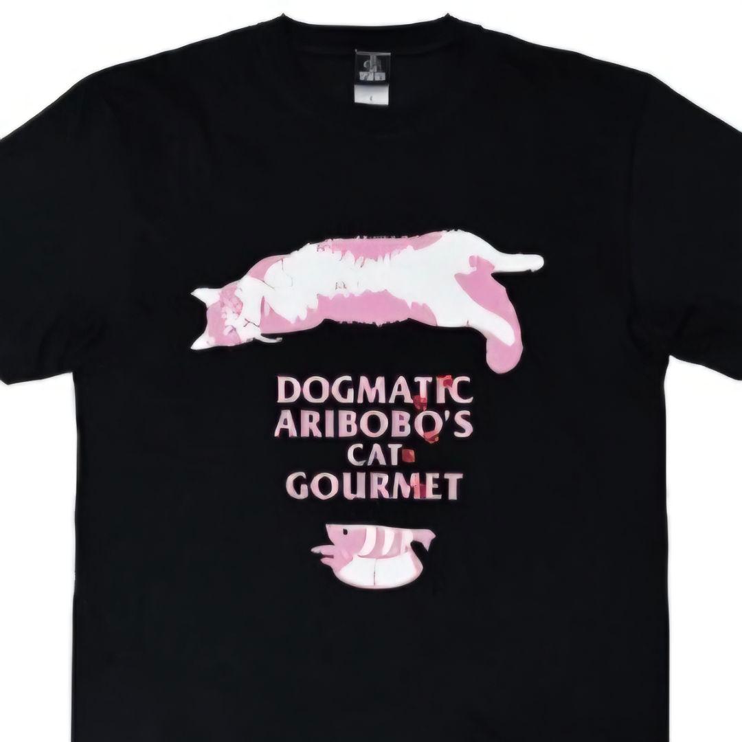 【新品】ヤバイTシャツ屋さん ありぼぼ Tシャツ ブラック M