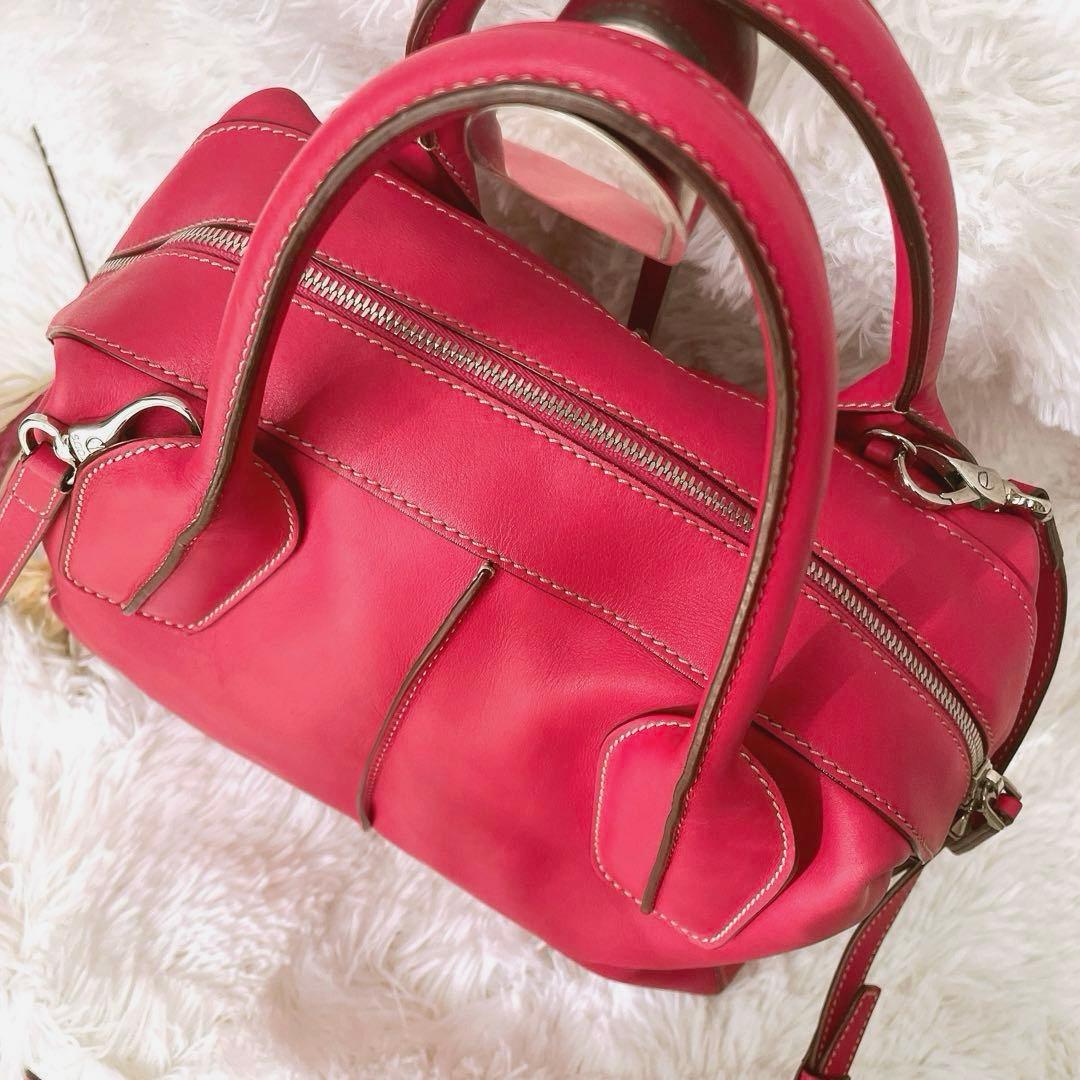 希少⭐︎TOD'S D-Styling ピンクレッド 2way ショルダーバッグ