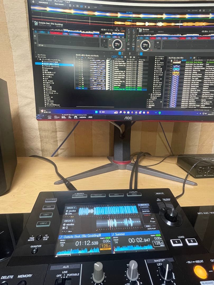 DJ機材 pioneer DJ xdj-rr