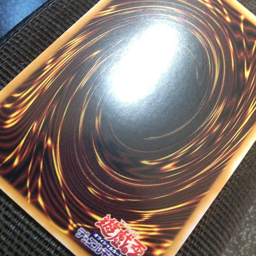 遊戯王　結束と絆の魔導師　緑 25th アジア