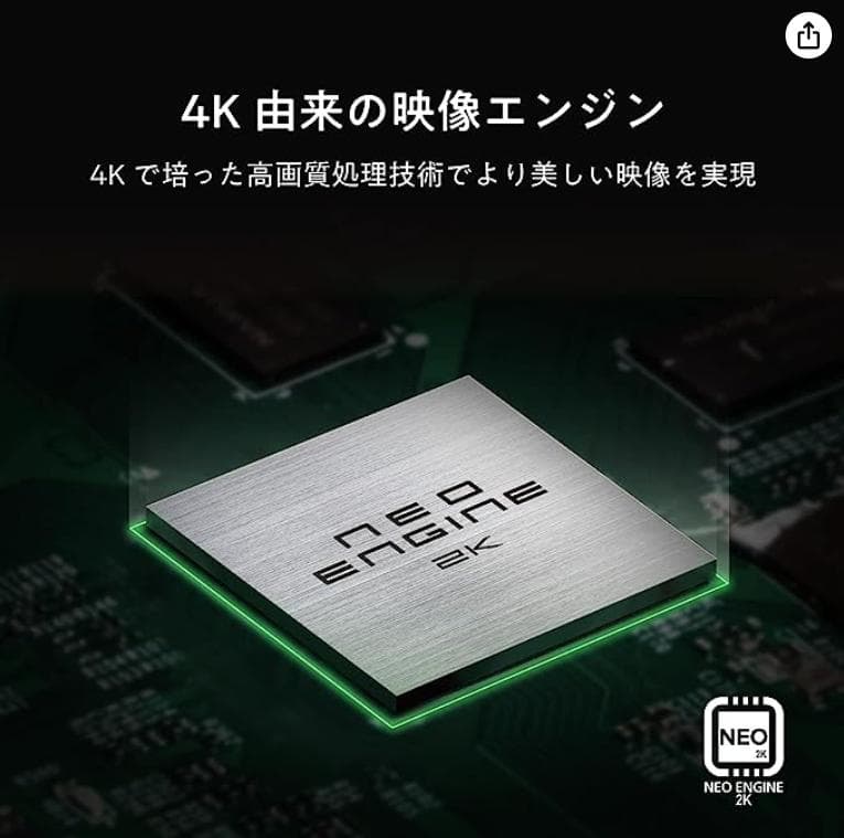 Hisense★　＊32V型 ハイビジョン 液晶テレビ＊