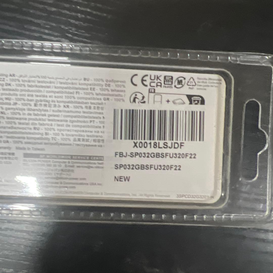 sp ddr4　3200 32GBノート用メモリ（16GB×２枚）