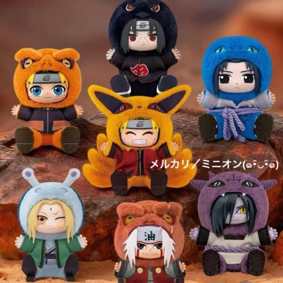 TOPTOY ナルト ぬいぐるみ フィギュア ブラインドボックス6個セット 新品