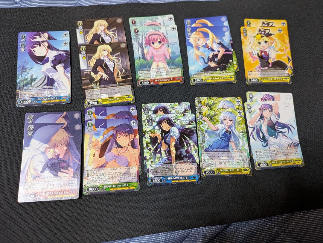 ヴァイスシュヴァルツ グリザイア　ファントムトリガー RR以下4コン補助セット