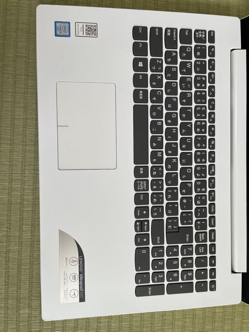 【美品・大容量1TB】Lenovo ideapad 320 ホワイト ノートPC