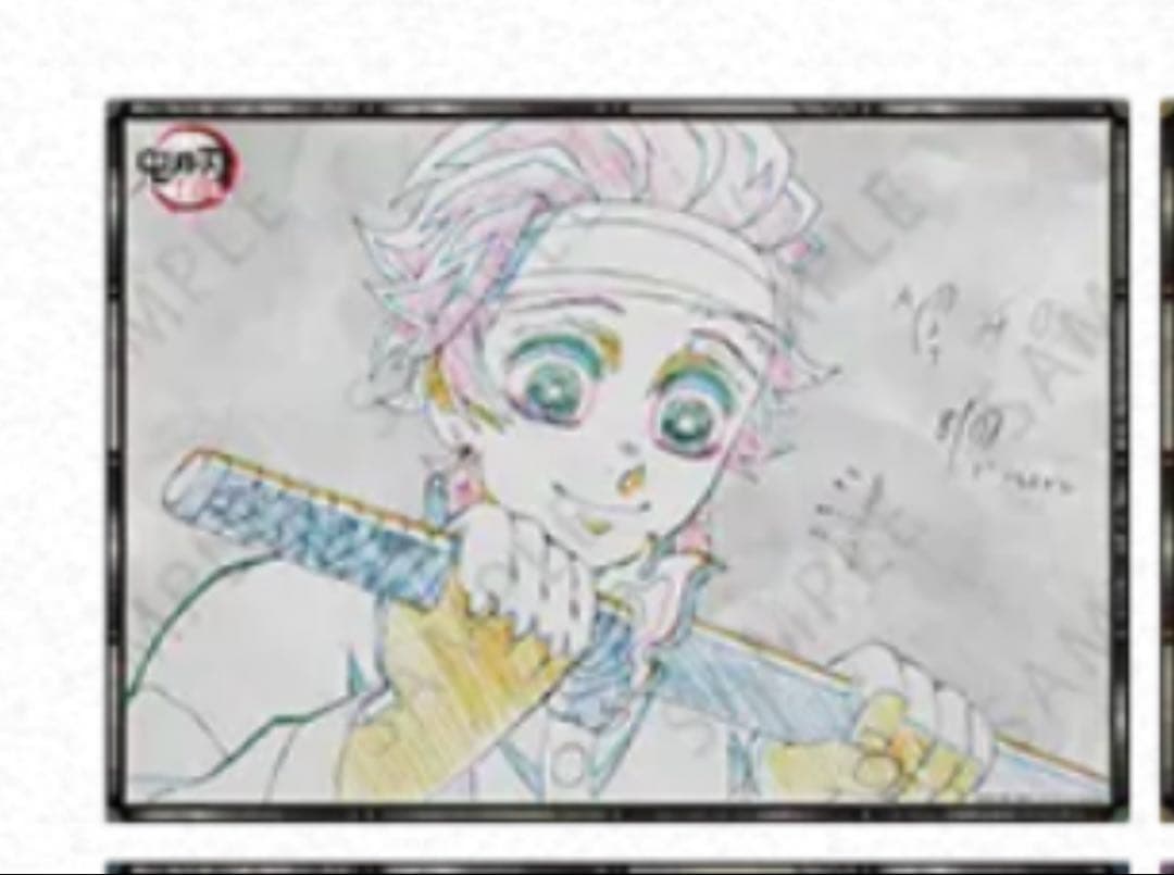 鬼滅の刃　Ｂ２原画ポスター　竈門炭治郎