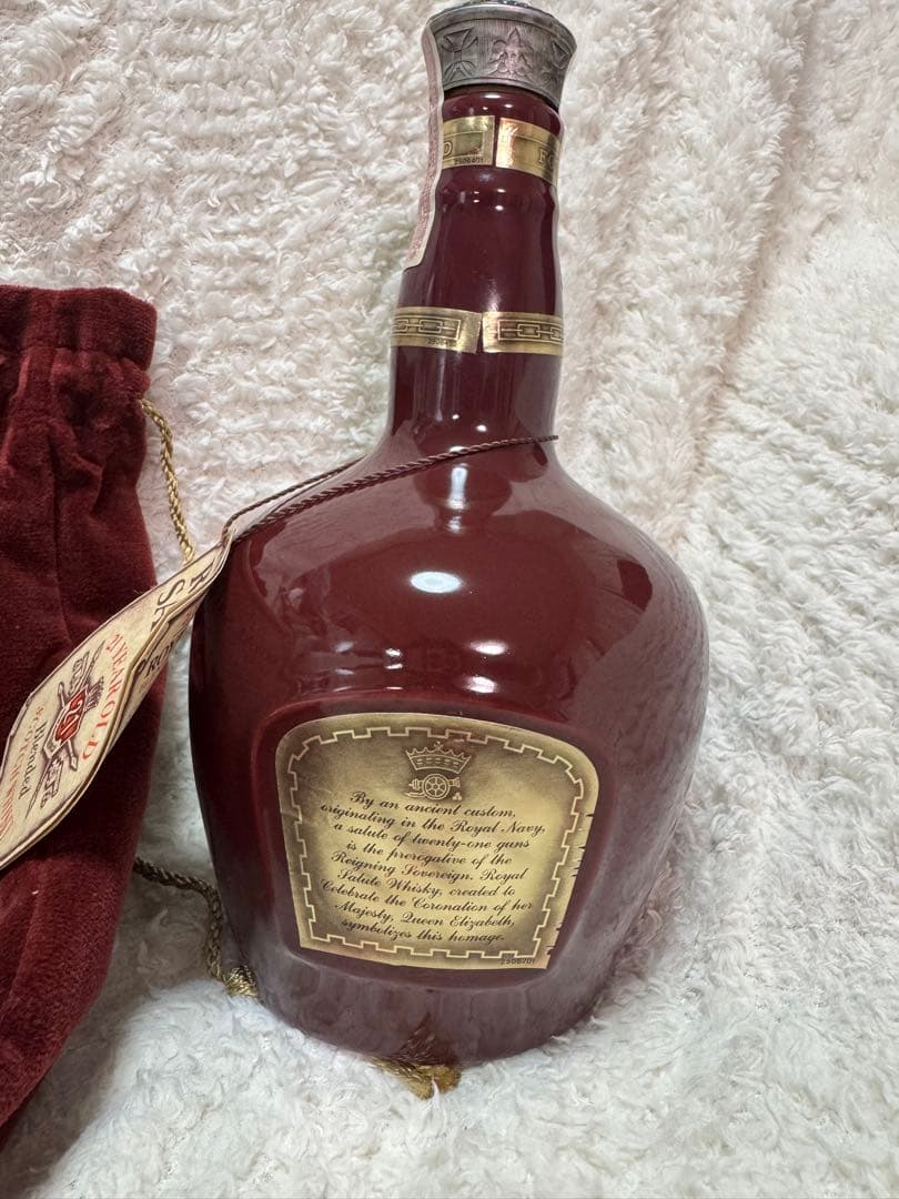 限定値下★Salute 21年スコッチウイスキー 未開封オールドボトル