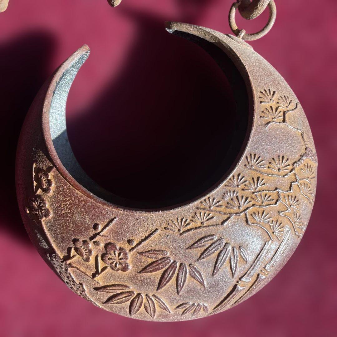 茶道具　吊るし花器と猿手(3つ)セット　昭和レトロ　三日月型