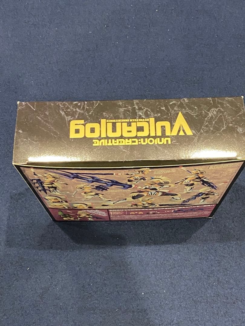 5074■【未使用】ヴァルカンログ モンハンリボ ハンター女剣士 キリンシリーズ