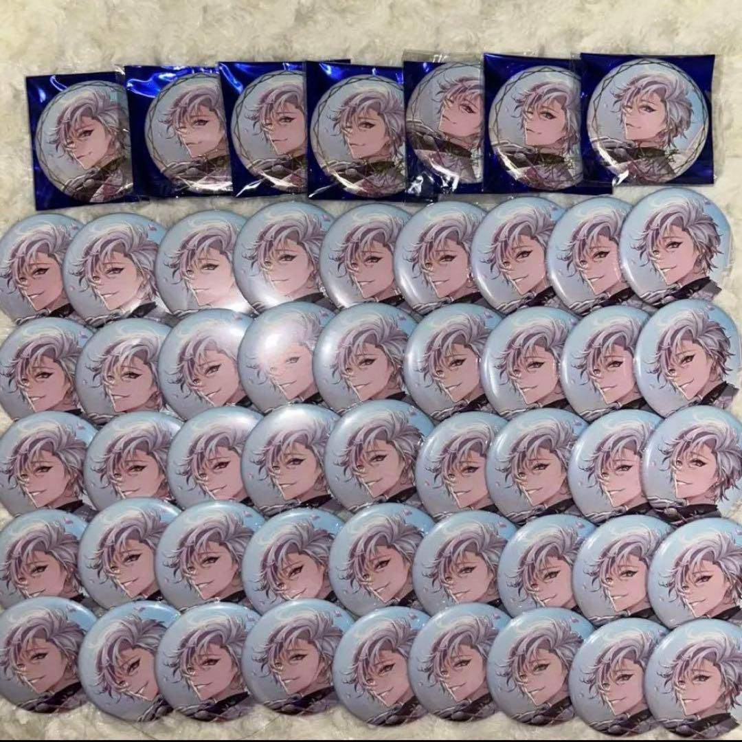 不破湊 ジューンブライド2021