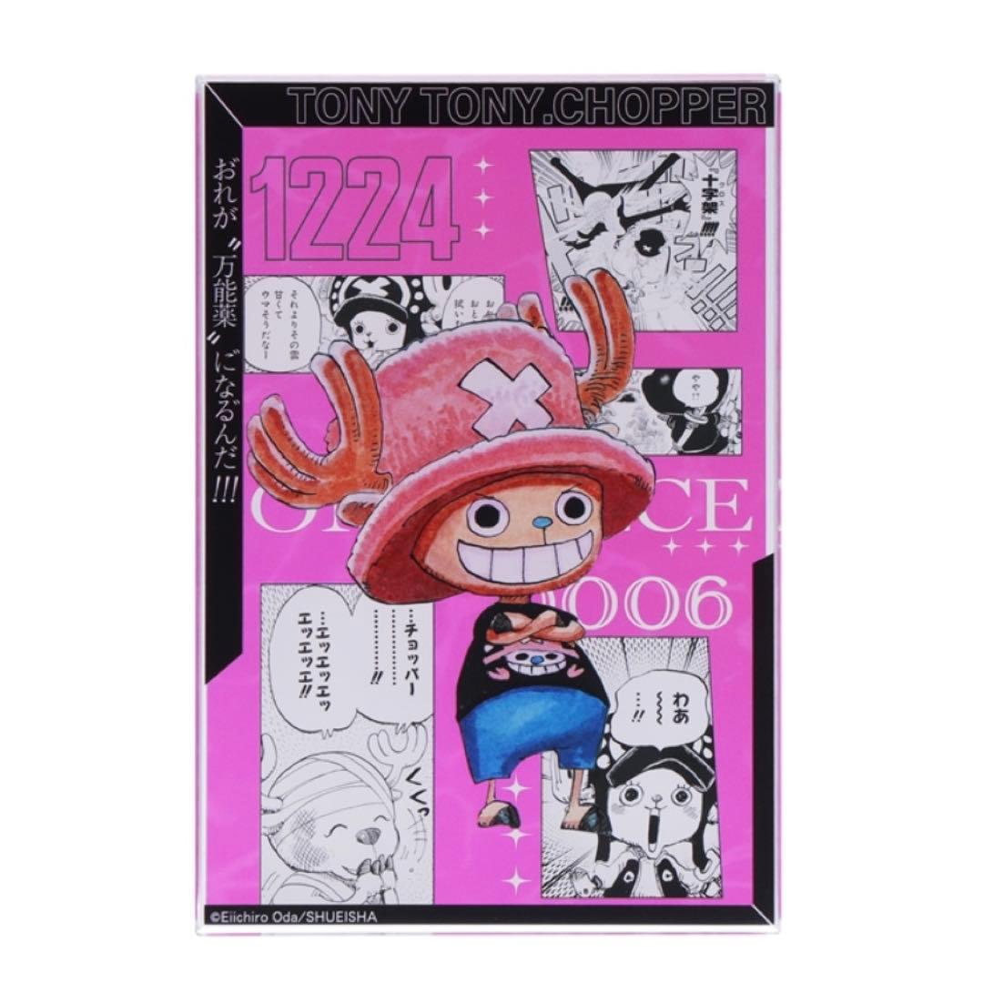 ワンピース チョッパー　バースデイ　缶バッジ　アクリルスタンド他