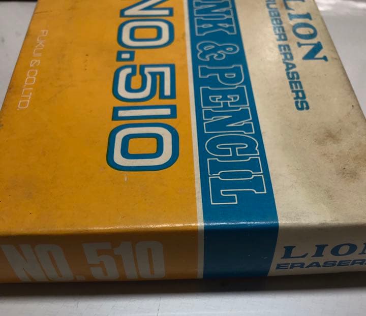 昭和レトロ LION 高級消しゴム　インキ鉛筆両用NO.510 14個