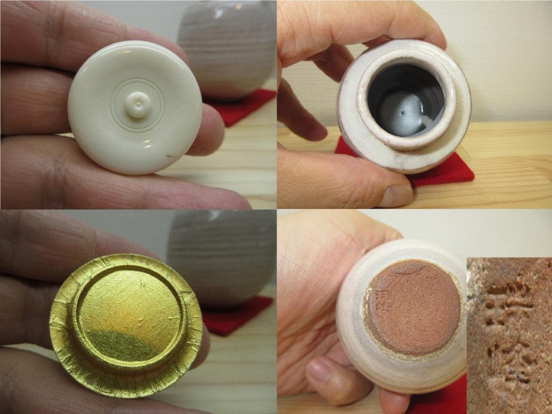 送料込【逢絢亭】茶道具 茶入 萩焼 伝統的な蓋 仕覆付 大野瑞峰 共箱入り