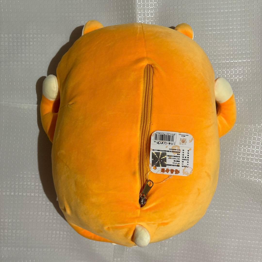 クソハムちゃん 中国 クッション ぬいぐるみ ブランケット 爆暴仓鼠 毛毯抱枕