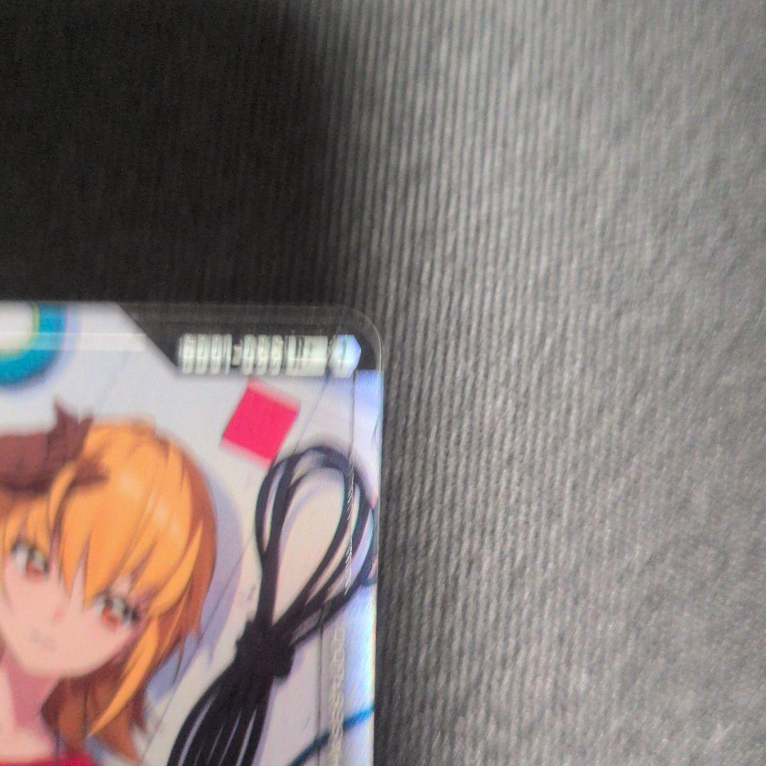 カガリ・ユラ・アスハ ガンダムカード R+