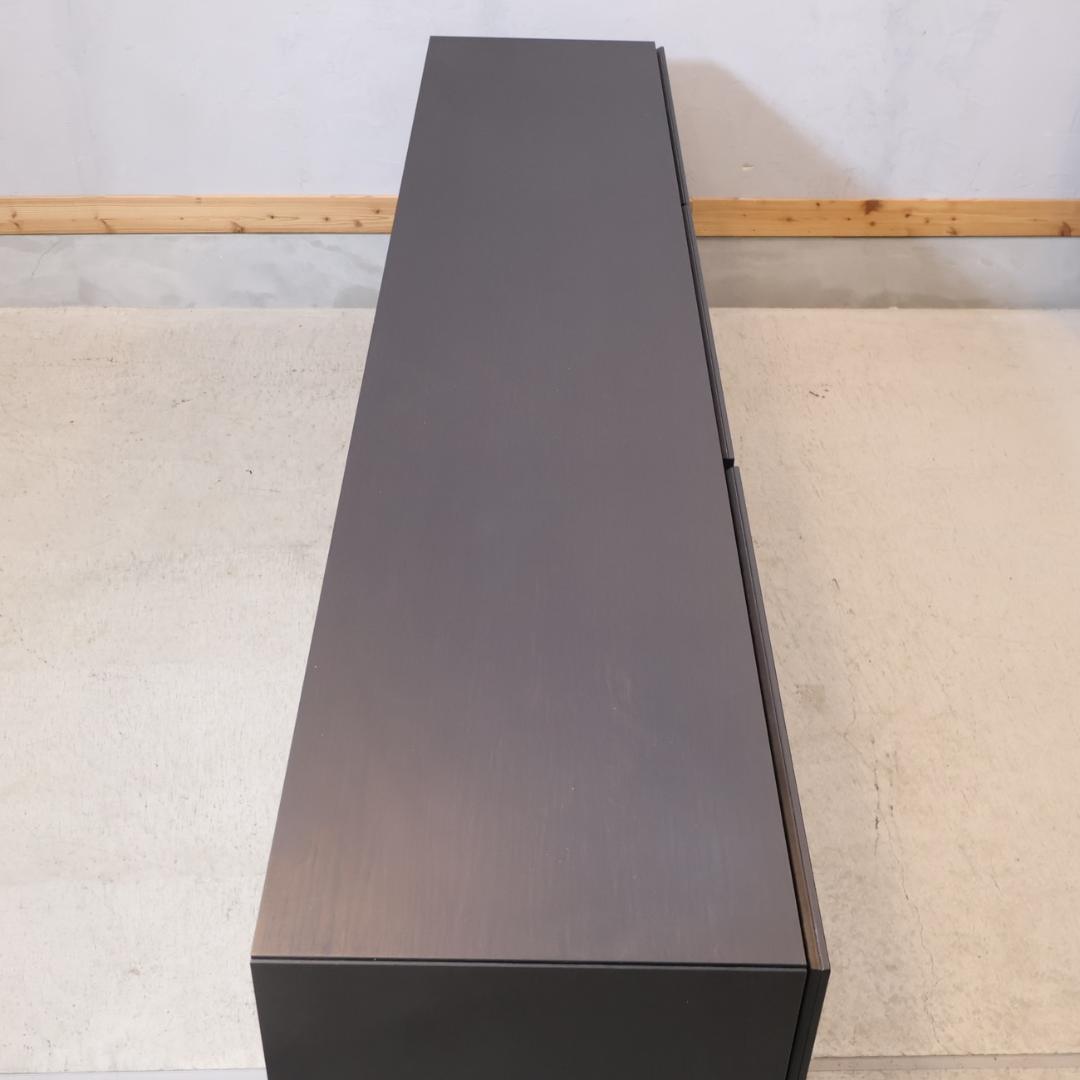 BoConcept ボーコンセプト ルガーノ サイドボード リビングボード