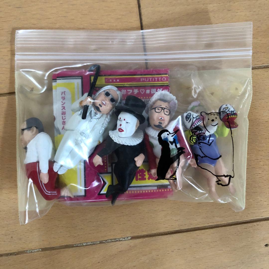 野生爆弾くっきー　おフチ　フィギュア