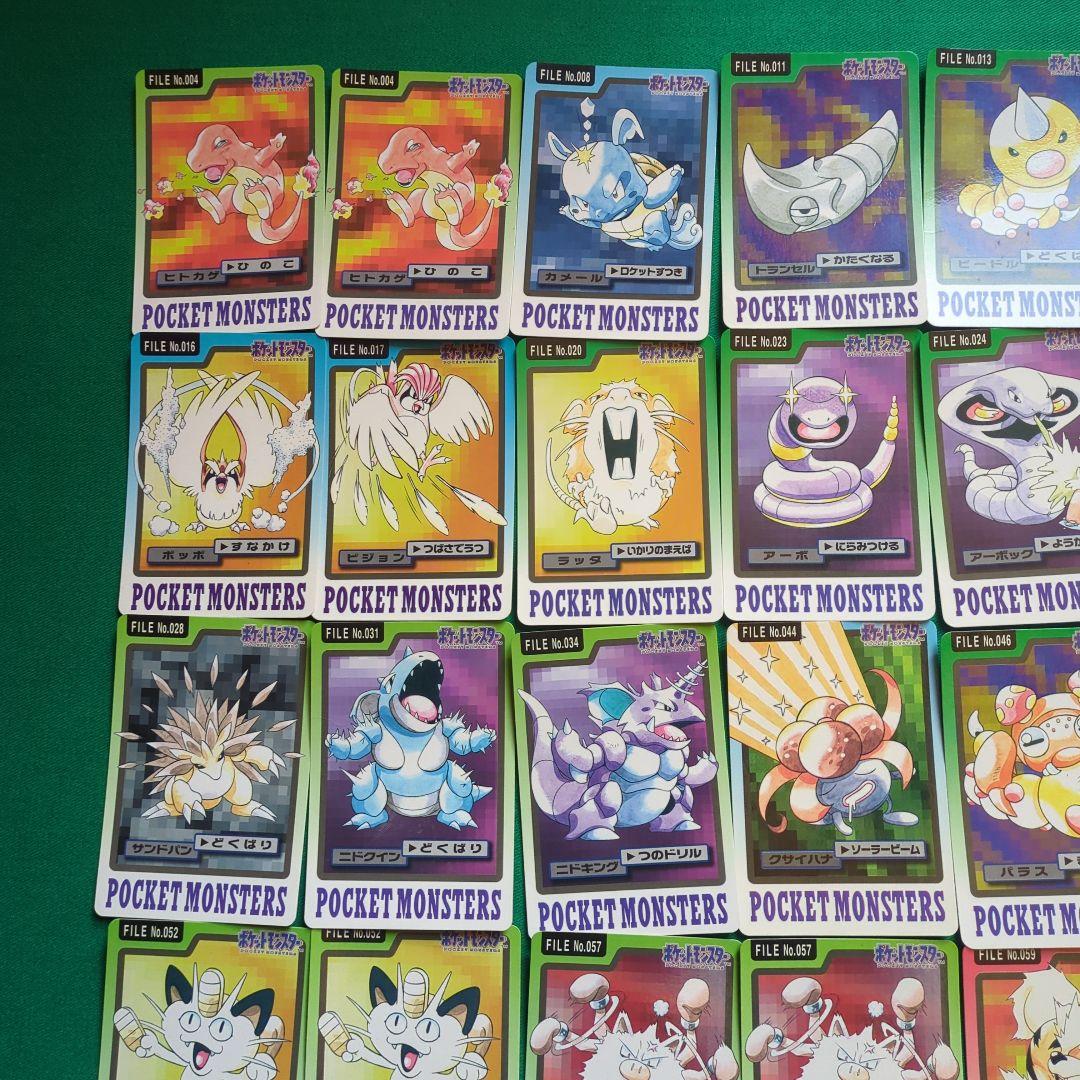 ポケモン　バンダイ　バンプレスト　カード　ゲンガーなど　46枚まとめ売り