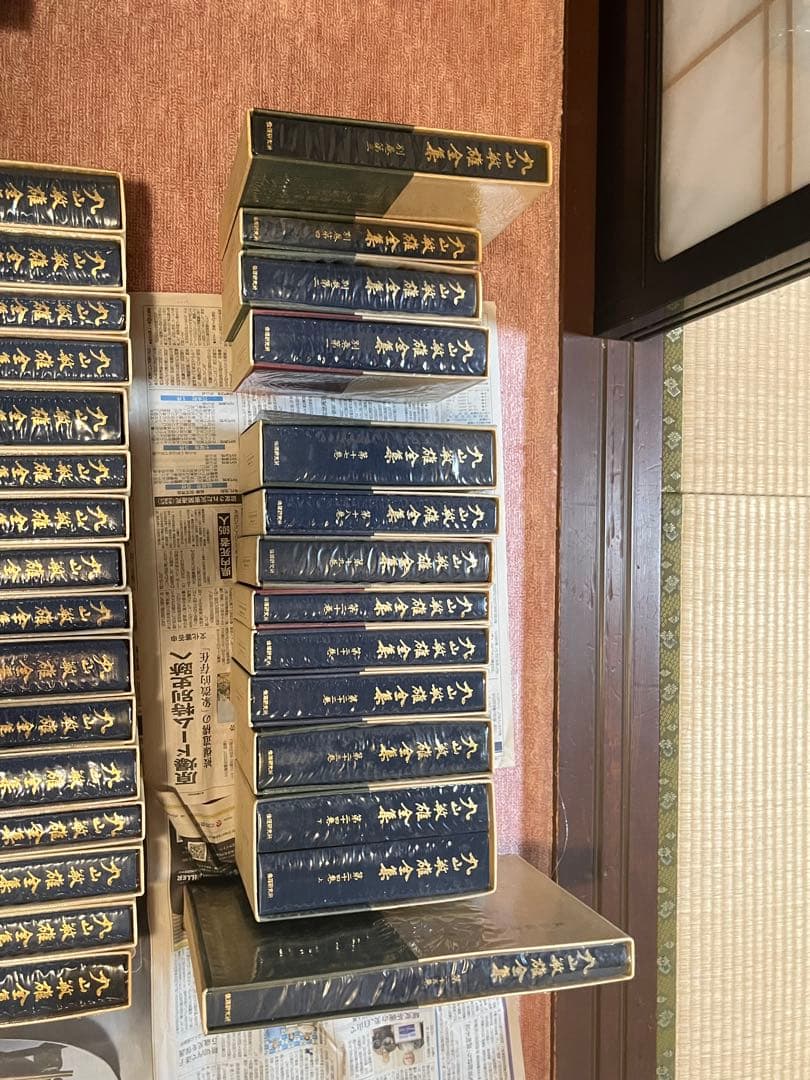 ①丸山敏雄全集　（重さの半分15~16冊セット）　ランダム梱包