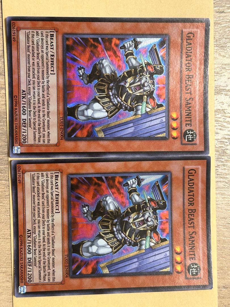 剣闘獣サムニテ　英語　スーパー　TU01 2枚