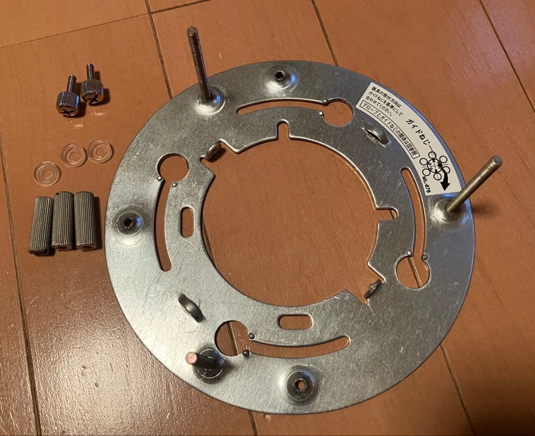 ODELIC オーデリック　シャンデリア照明器具　6灯