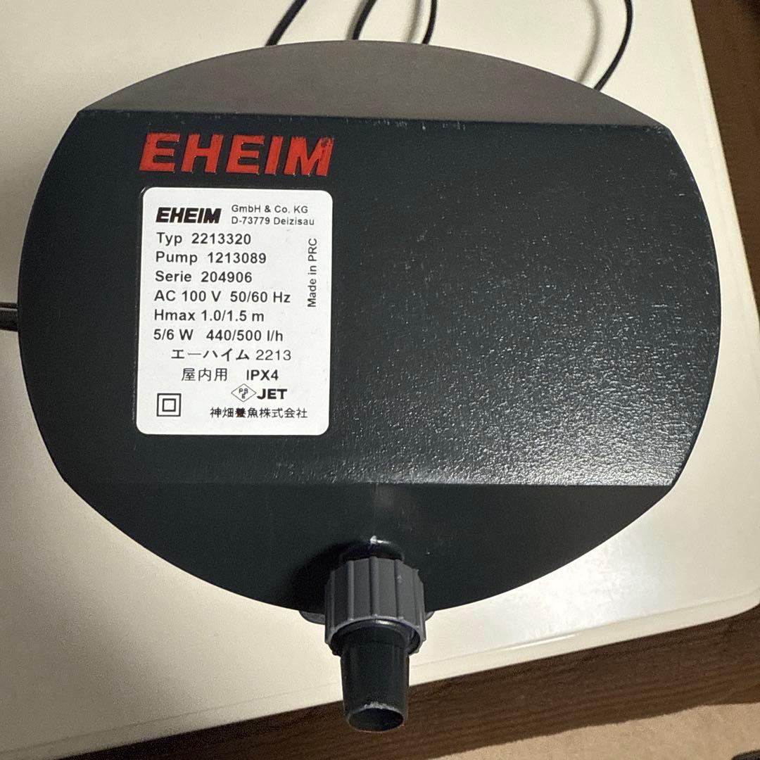たーちエーハイム 外部クラシックフィルター2213 創立70周年