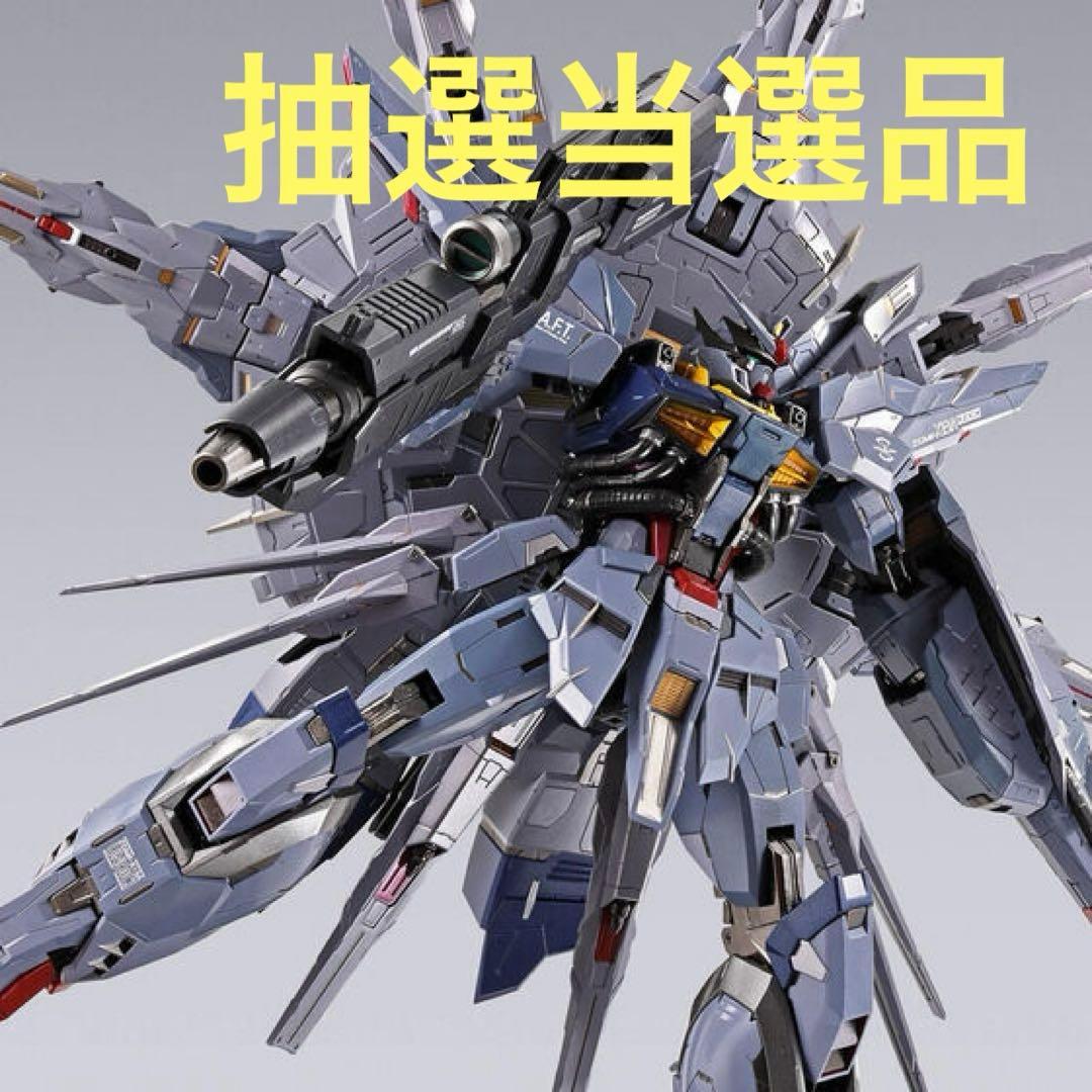 メタルビルド プロヴィデンスガンダム CLIMAX BATTLE Ve