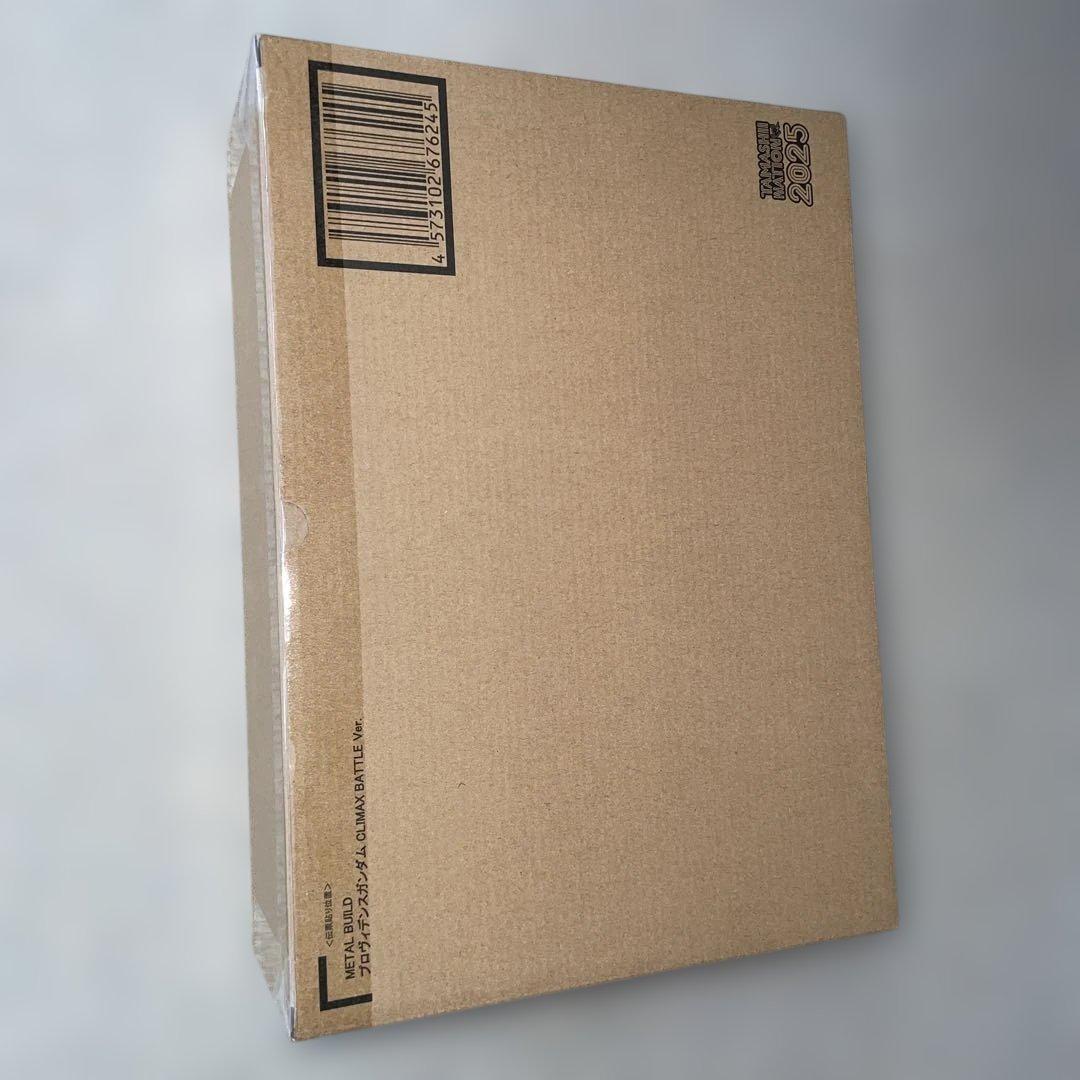 メタルビルド プロヴィデンスガンダム CLIMAX BATTLE Ve