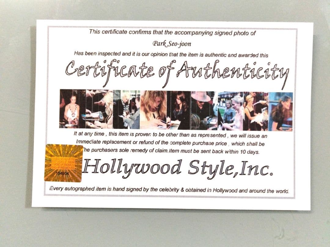 セール中…パク・ソジュン直筆サイン入り超大型写真…