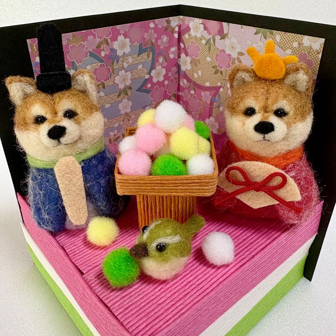 ひな祭り♡菱餅に乗った柴犬ちゃんのお雛様(羊毛フェルト)