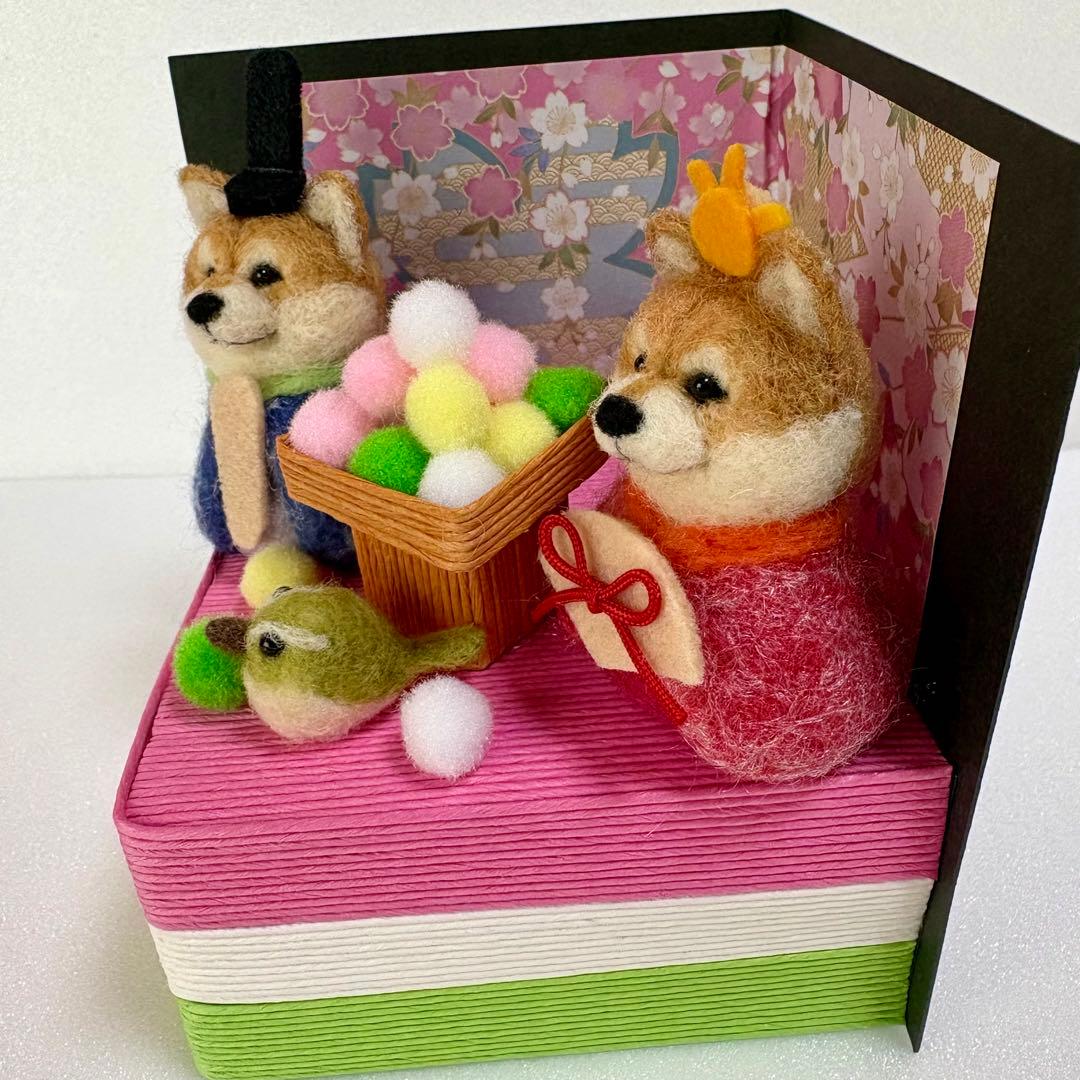 ひな祭り♡菱餅に乗った柴犬ちゃんのお雛様(羊毛フェルト)