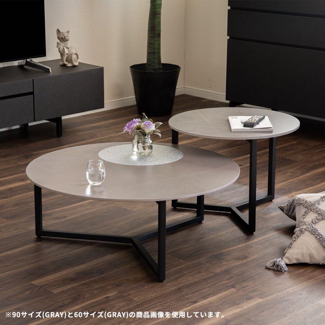 【美品】おしゃれローテーブル大理石調 flaila interior