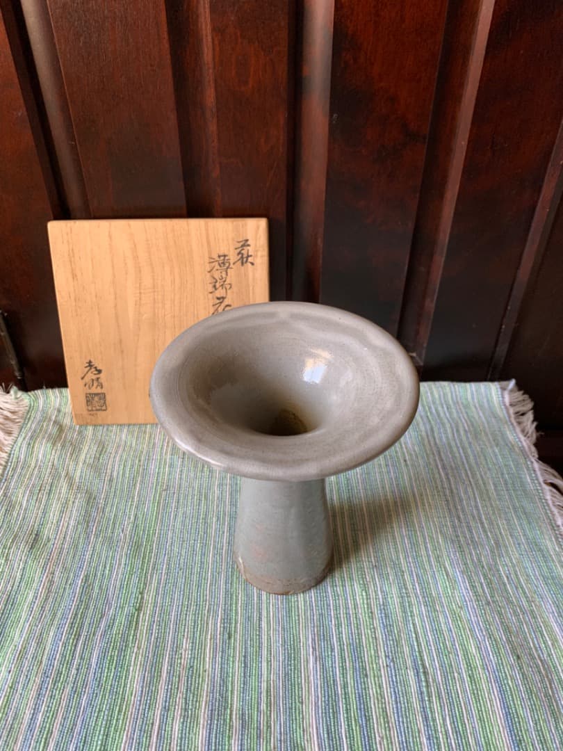 萩「薄瑞花入」萩焼瑞峰窯　日本工芸会正会員　大野孝晴/作　花瓶　置物　栞　共箱付